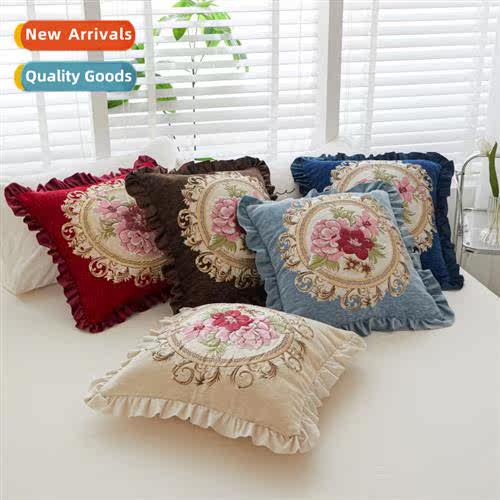 New Scinavian luxury ruffled floral jacquard pillow sets hom