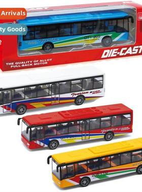 Physical store 15CM boomerang bus  toys color box packaging