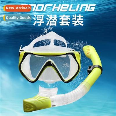 Silice Diving Mask Adult Snorkeling K Underwater Swimming Sn