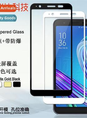 For ASUS ZA550KL Full Screen Tempered Film Zenfe live (L1) F