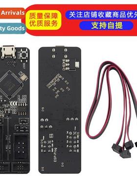 ESP-Prog JTAG Debug Program Downloader 适用ESP8266 and ESP32