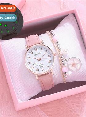 New gaiety br watch ladies cute wind hundred wh pu belt pent
