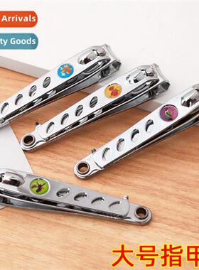 Large Nail Clippers Nail Clippers Nail Clippers Utily Manicu