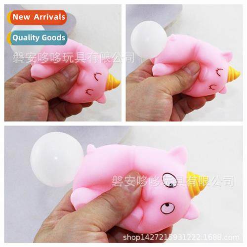 sss relieving artifacts piggy fart pinch pinch music sss rel