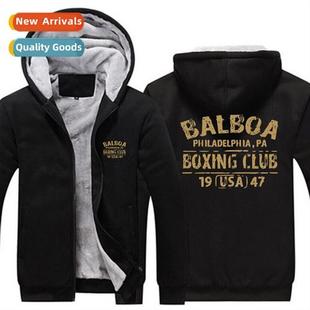 Rocky Balboa Boxing Club Hoodie Jacket Mens Thickened Zipper