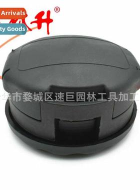 Lawn mower accessories Komatsu  comm beater head Beater rope