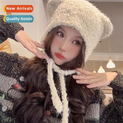 Autumn and winter sweet and cute bear ears plush fluffy hat
