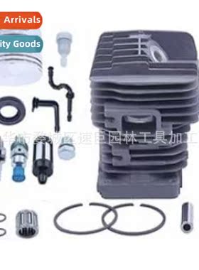 49 mm Cylinder Piston Kit 适用Ms390 Ms290 Chain Saw Parts 03