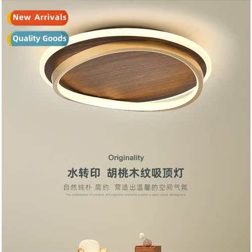 Master bedroom simple ceiling light walnut wood grain Scinav