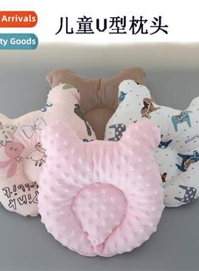 Newborn baby stereotyped pillow cott U-shaped pillow baby be