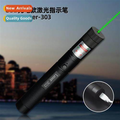 USB303 rechargeable laser indicator flashlight full star inf