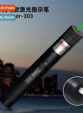 USB303 rechargeable laser indicator flashlight full star inf
