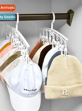 A word type hat hanging rack simple household 8 clip sun thi