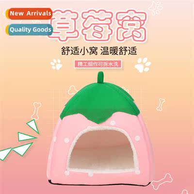 Creative fall  winter strawberry ing kennel dog tents dog te