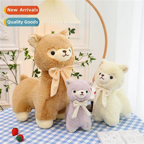 Cream alpaca plush toys cute sheep doll creative alpaca toy