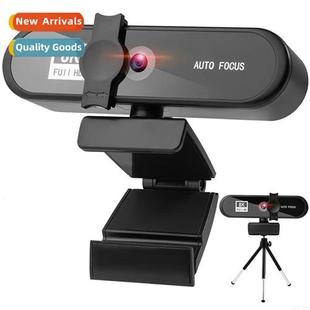 webcam auto usb network computer 1080p focus beauty