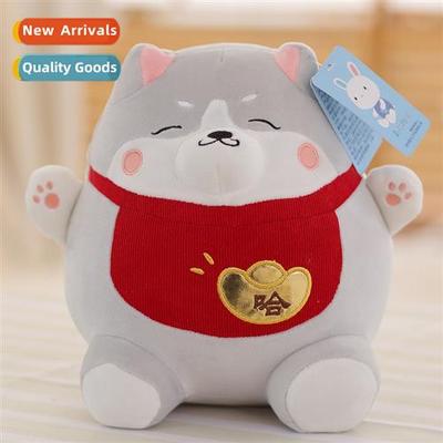 Puppy doll plush toys cute wealth dog doll bed press doll pa