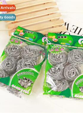 One four six pack stainless steel steel wire ball kchen clea