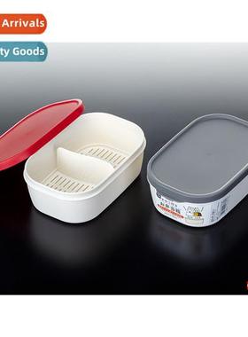 Japan Imported Divided Sealed Bento Box Square U Lunch Box K