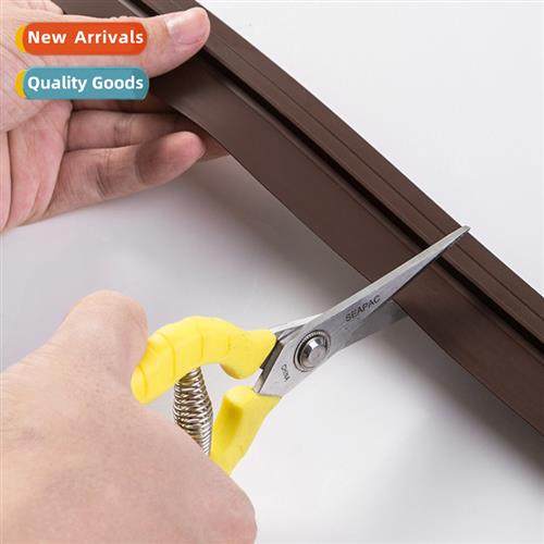 Door  window sealing strip door cracks door bottom sound ins