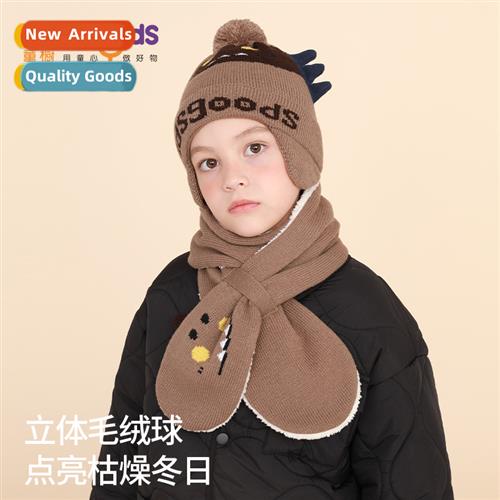Childrens hats scarf winter men and girls woolen cap padded