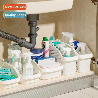 2230 Japanese Cabinet Organizer wh Pulley Cutlery Desktop Or