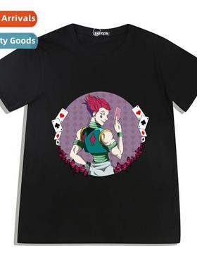 Summer new Japanese anime full-time hunter HUNTER x HUNTER C