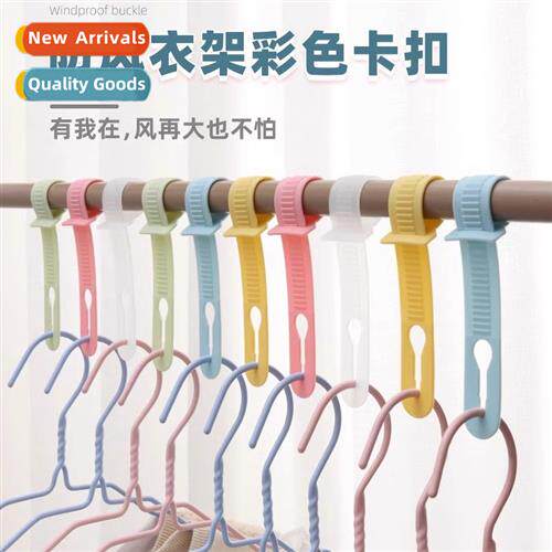 Clos drying windpro buckle drying fixed buckle windpro hange