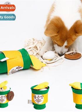 Ramen noodle bucket leakage food slow food sniffing training