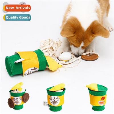 Ramen noodle bucket leakage food slow food sniffing training