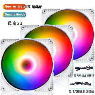 3Pin All Whe Godlight Pack Phantom Chaser 14cm