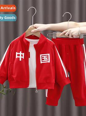 Childrens clothing boys  girls solid color collar zipper car