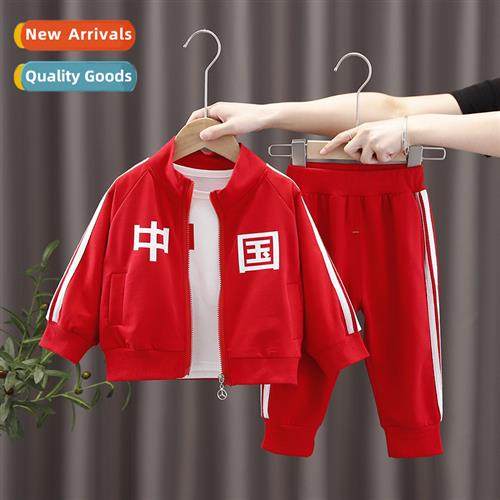 Childrens clothing boys  girls solid color collar zipper car