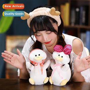 duck electric sing sculpture lear can repeating toy plush