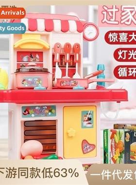 Children play house simulati kchen toys baby girl cooking co