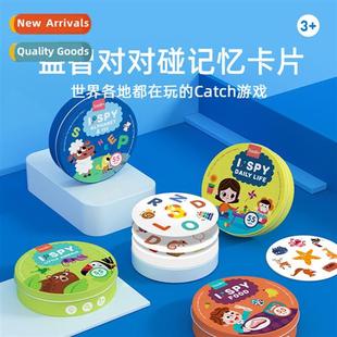 memory cards puzzle Animal thinking pair logic traini crazy