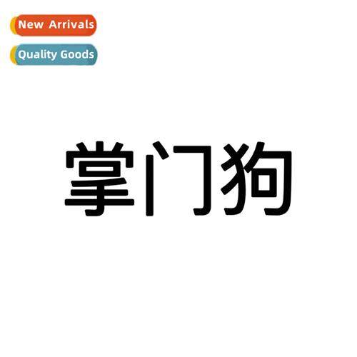 bathrobe puppy keychain cute carto plush doll pendant bag ch