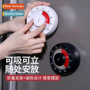 Childrens timer kchen special magnetic alarm clock reminder