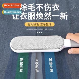 Sticky Hair Roller Home Bed Sucti Hair Magic Clos Sticky Rol