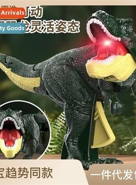 Press dinosaur toys swinging sounding evil drag roaring dino