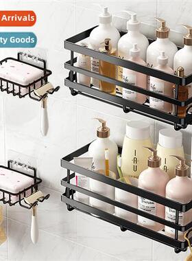 Ir free bathroom shelf bathroom wall-mounted toiletries soap