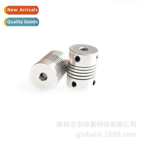 3D Printer Accessories Couplings 5*5 Flexible Coupling 5*8 F
