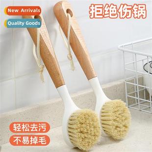 Stove pot brush household lg handle brush pot wash dishes an