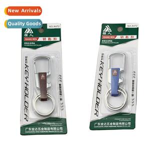 Guangdg Jinda strg man A472 metal keychain mens belt buckle