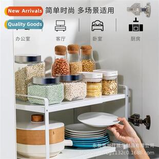 Telescopic Kchen Tiered Shelf Under Cabinet Sink Multi-Purpo