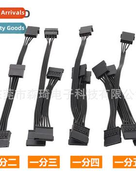 IDE to SATA power  sata expansi cable e point two five all b