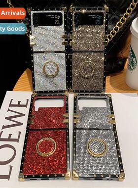 适用Samsung Z Flip4/5 Glitter Diamond Patch Square Phone Cas
