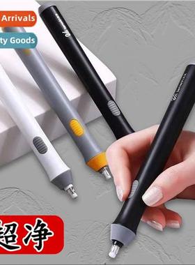 Tianwen electric eraser high gloss sketching eraser pen thic