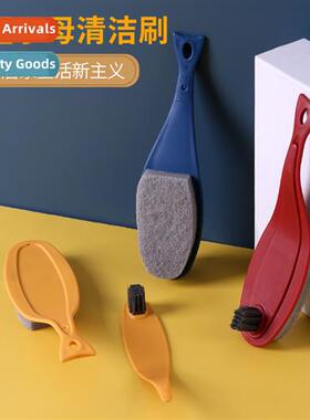 Creative new koi koi mor cleaning brush fish-shaped 2-in-1 s