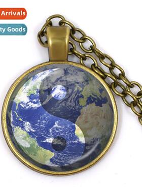Vintage Earth Planet Earth World Map Time Gemste Glass Penda